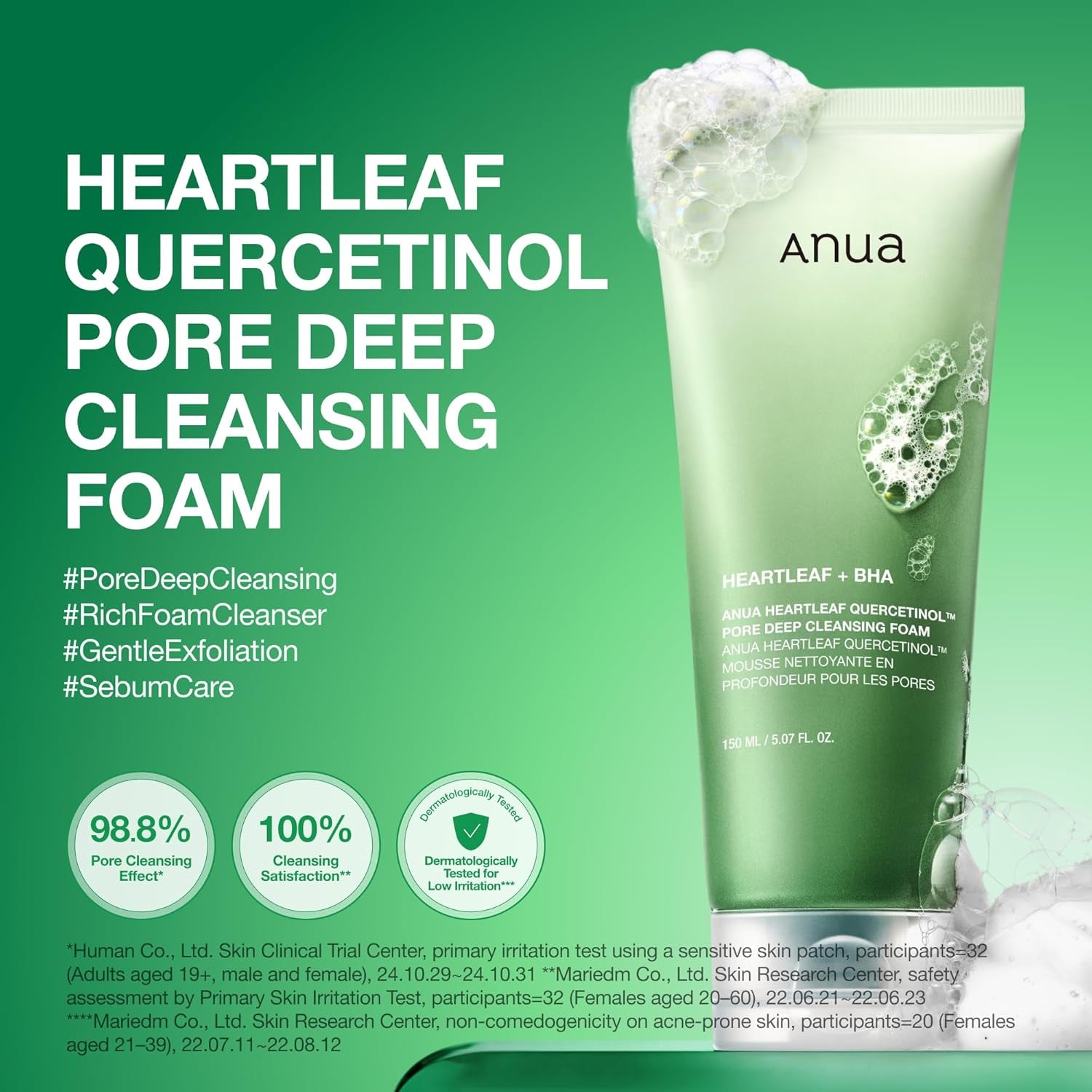 Heartleaf Quercetinol Pore Deep Cleansing Foam – Hydrating Daily Face Wash for Deep Pore Cleansing (5.07 fl oz)
