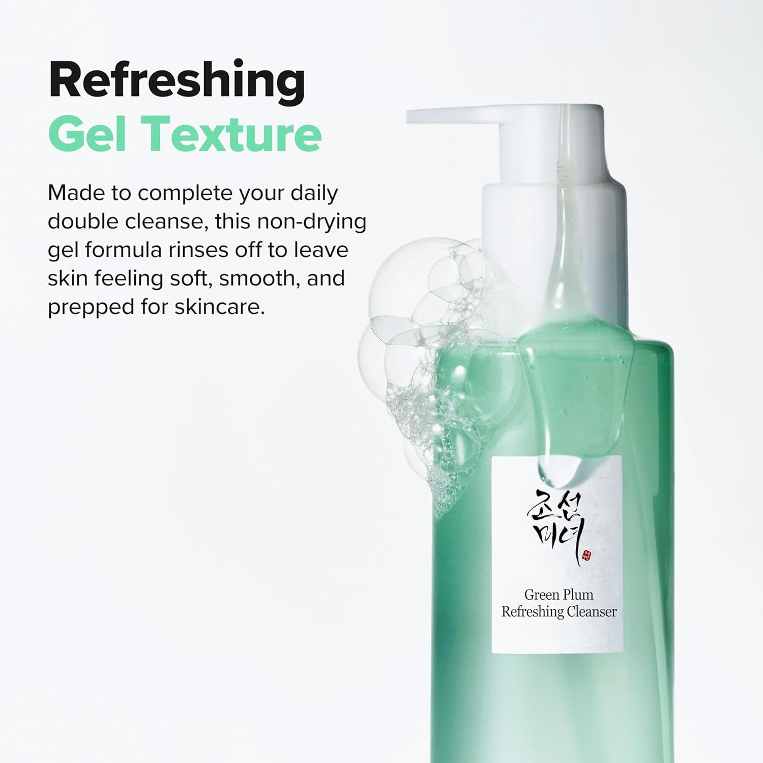 Green Plum Refreshing Cleanser Gel Type Deep Pore Cleansing, Face Cleansers for All Skin Types, Korean Skincare 100Ml, 3.38 Fl.Oz